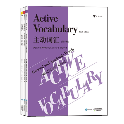 突然好想大哭一场黄伟康的书后浪