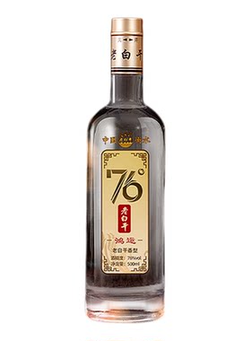 老白干76度纯粮食酒高而不烈