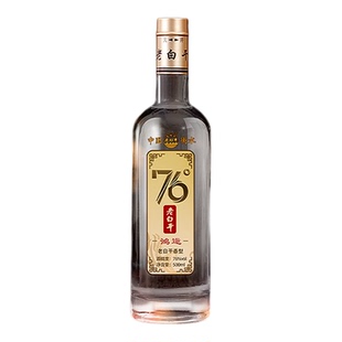 衡水滏阳河老白干67/76度高度数白酒整箱礼盒装送礼纯粮食