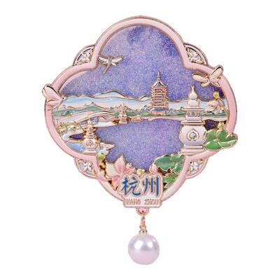 杭州冰箱贴雷峰塔西湖三潭印月