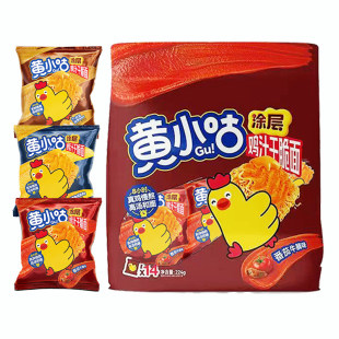 黄小咕涂层干脆面鸡汁干吃面蟹黄番茄牛腩味干脆面追剧解馋小零食