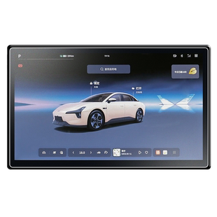 小鹏MONA屏幕M03钢化膜P7中控P7+贴膜G6加车内G9装饰X9配件G7用品