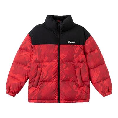 巴拉巴拉balaOne羽绒服男女上衣