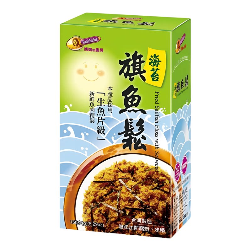 妈妈的厨房Mom's Kitchen 海苔旗鱼松150g婴幼儿香酥鲜甜下饭拌饭