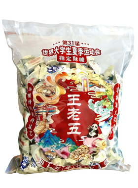 王老五花生酥5斤装批发年货零食