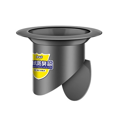 【抖音爆款】买一送二蹲坑防臭器