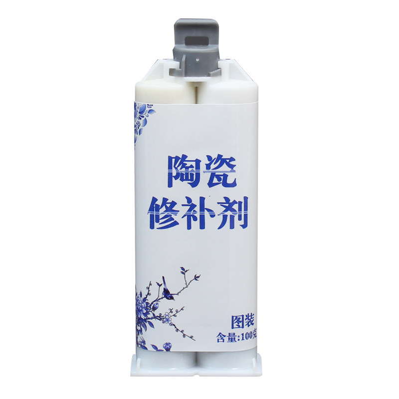 图装陶瓷瓷器修补剂送全套工具