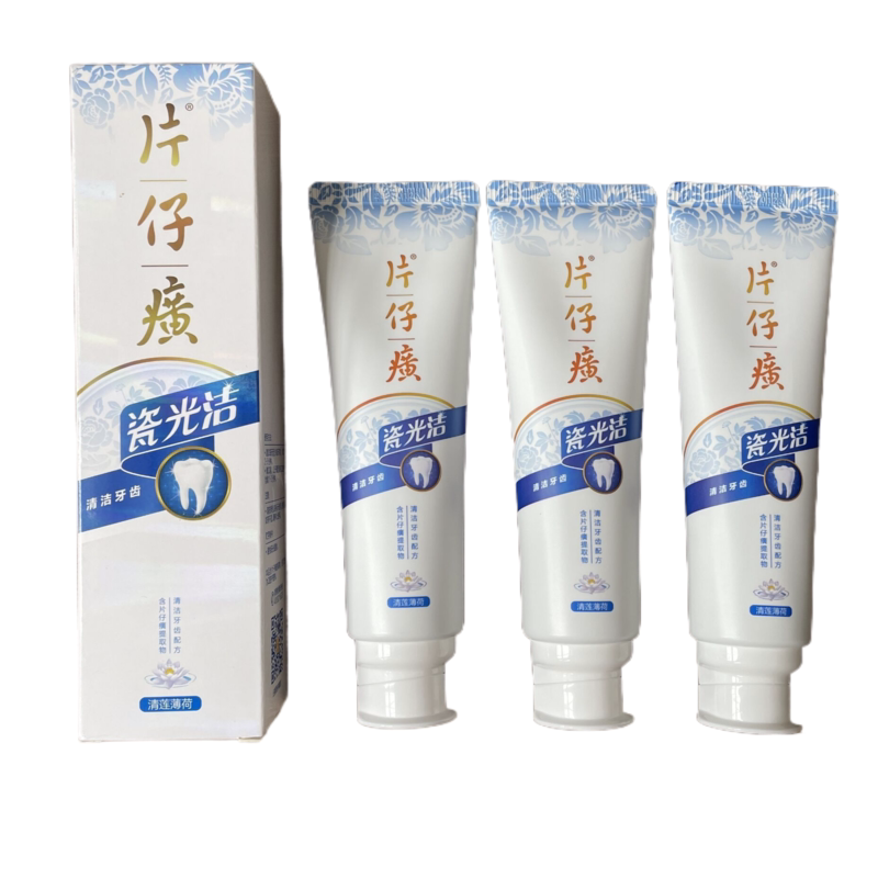 片仔癀瓷光白薄荷香咖啡渍牙膏