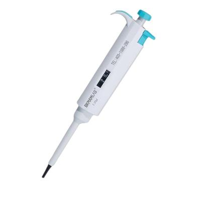 移液枪微量可调节单道八道十二道