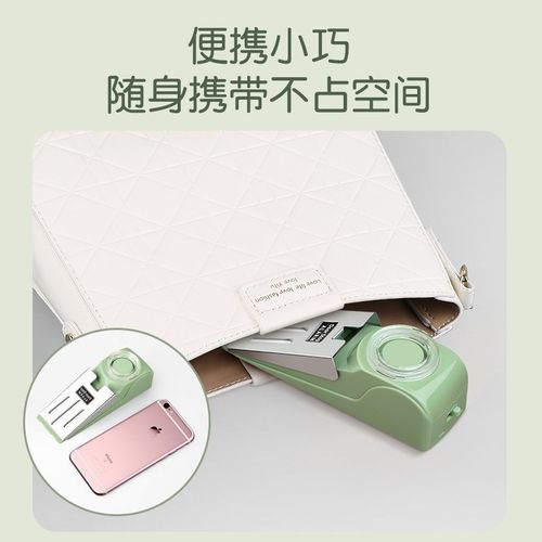 阻门器防盗家用女生报警阻酒店安全住神器房门门租房独居锁门便携