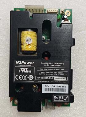 询价-N2power电源 XL160-12 CS(XL160-3)