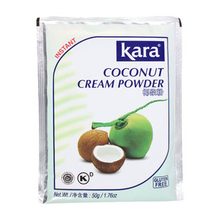 佳乐kara椰浆粉商用咖啡奶茶店专用椰浆速溶粉椰子汁 椰子粉 烘焙