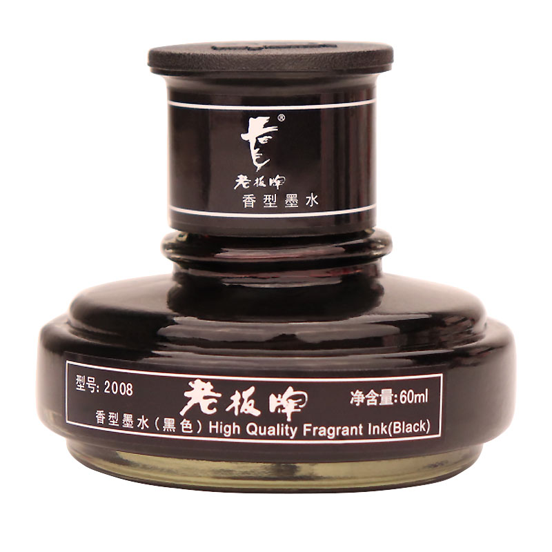正品包邮 大老板牌香味纯黑墨水 纯蓝 蓝黑无碳钢笔水非碳素60ml