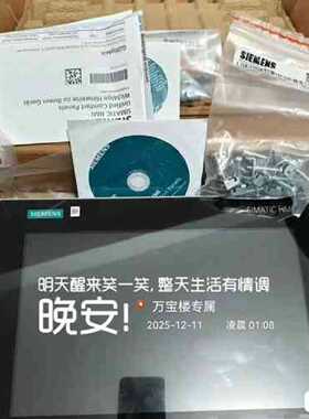 议价西门子触控屏幕 6AV2128-3MB06-0AX0