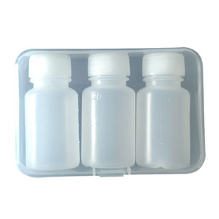 迷你随身药粉分装小药盒液体分装盒粉末药片密封储存瓶子旅行便携