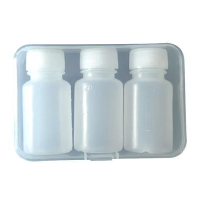 液体粉末储存瓶子旅行便携小药盒