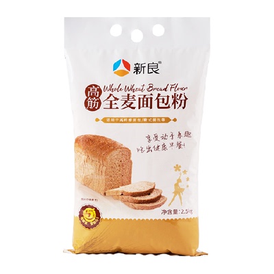 新良全麦面包粉高筋面粉