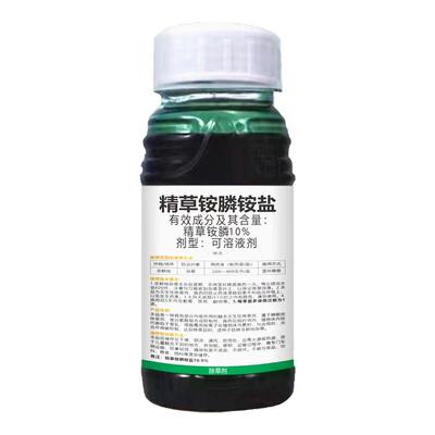 高浓度精草铵膦铵盐除草剂除根烂王防治恶性杂草果园荒地农用除草