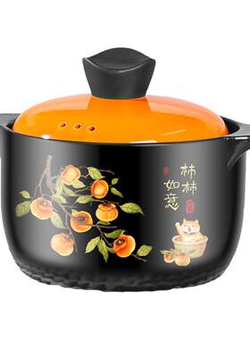 瓷都三彩砂锅耐高温干烧不裂