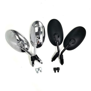 摩托车配件巡航太子车铁马沙都马格纳复古改装后视镜反光镜倒车镜