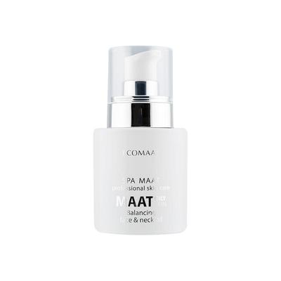 进口Ecomaat紧致收缩毛孔按摩油