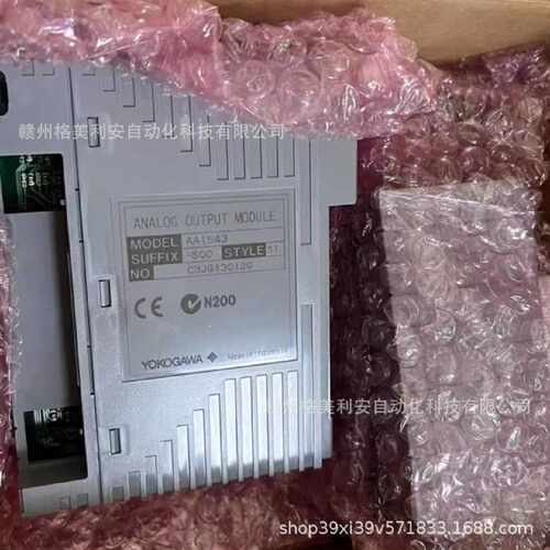 YOKOGAWA横河AAP849S00NFCP501NFCP502原装正品议价