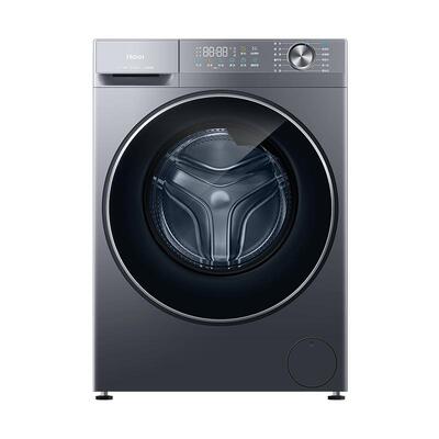 双旦礼遇∣咨询享专属优惠∣洗烘