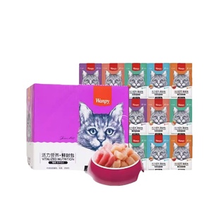 wanpy顽皮happy100鲜封包猫咪零食成幼猫肉泥鲜肉羹湿粮包猫零食