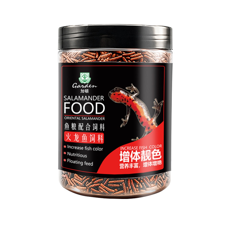 小火龙东方蝾螈专用饲料鱼粉虾粉