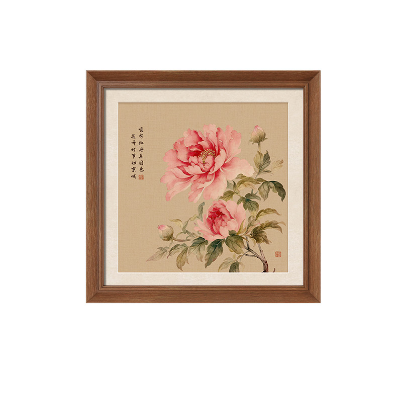 【新中式风】花开富贵客厅装饰画