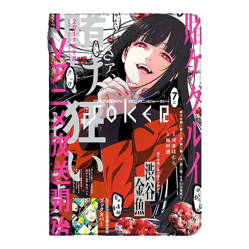 适用华为m6平板保护套8.4狂赌之渊10.8动漫matepadpro青春版m5畅享10.1英寸10.4荣耀v6蛇喰梦子t5/6想5/c5/2