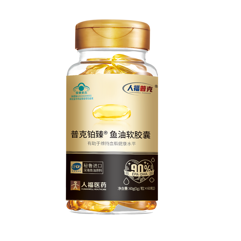 普克90%鱼油软胶囊1g*60粒深海鱼油