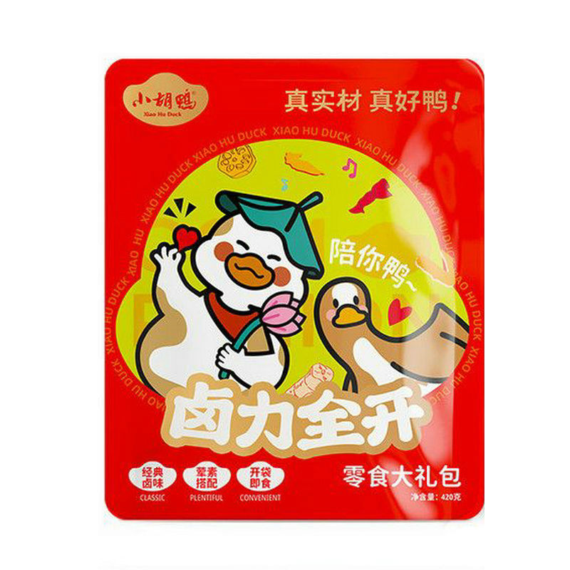 本地支持自提荆州小胡鸭公司直发