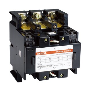 德力西 交流接触器 CDC1-9-30-10 12A 16A 25 220V 380V