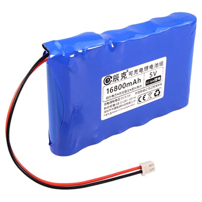 5V锂电池组18650单片机LED灯USB风扇wifi蓝牙模块太阳能监控电源