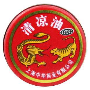 龙虎清凉油3g清凉散热醒脑提神止痒止痛头痛晕车经典红色老牌子