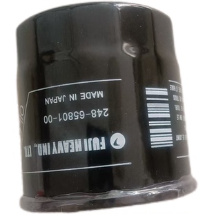 YAMAHA汽油发动机机油滤芯 油格248-65801-00机油滤清器原厂