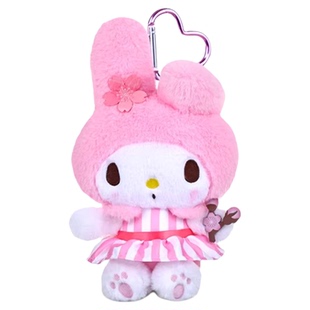 三丽鸥正版美乐蒂库洛米毛绒钥匙扣可爱书包包挂件女生生日礼物