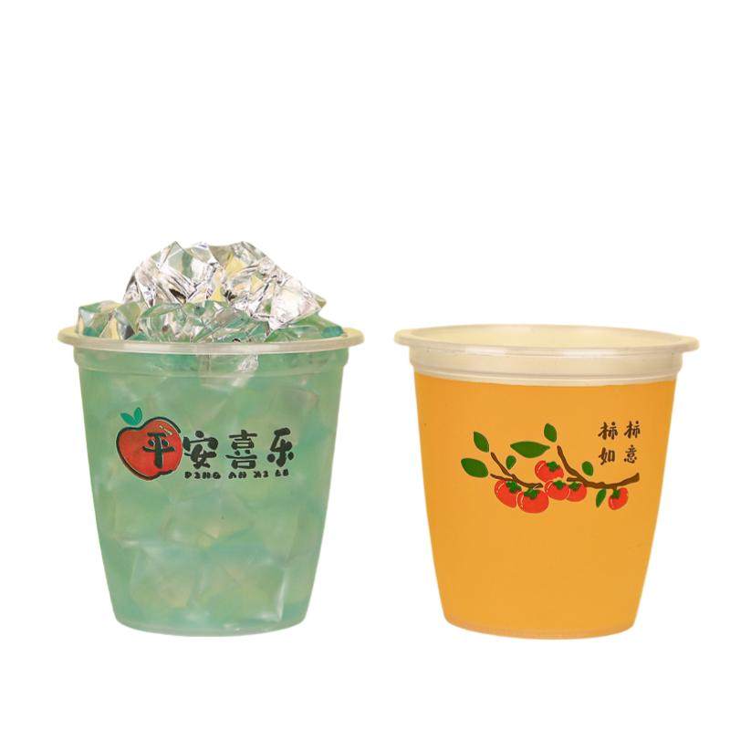 一次性印花杯子硬塑料加厚小杯中塑杯