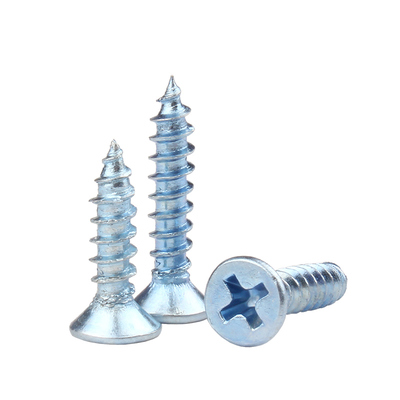 [多省次日达]十字沉头自攻螺丝钉