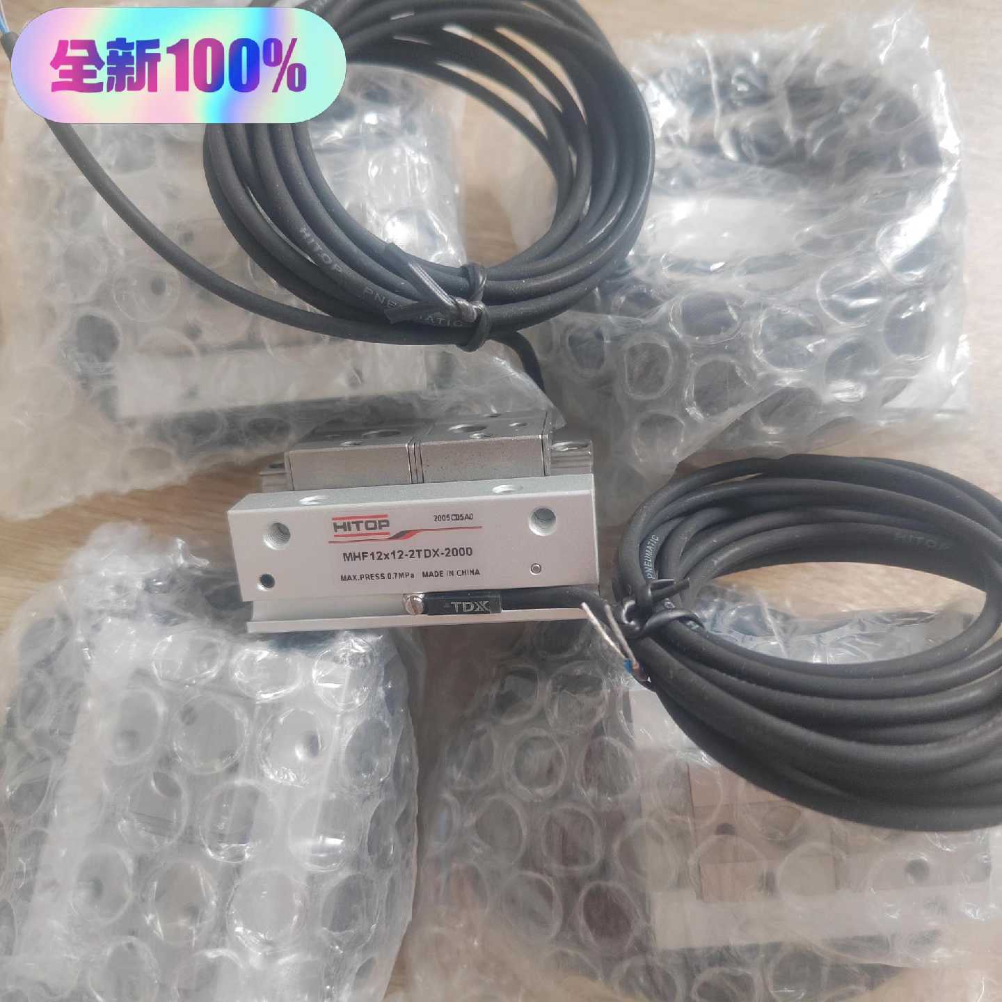 【议价-可维修】气缸 滑台 MHF12x12-2TDX-200 全新/二手均有货