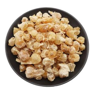 野生薤白中药材新鲜菜芝韭白久白茭白韭菜白无硫无添加包邮500g克