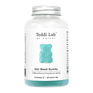 UNICHI小熊系列  南非醉茄/海盐养发/烟酰胺/多维/褪黑素/玫瑰果