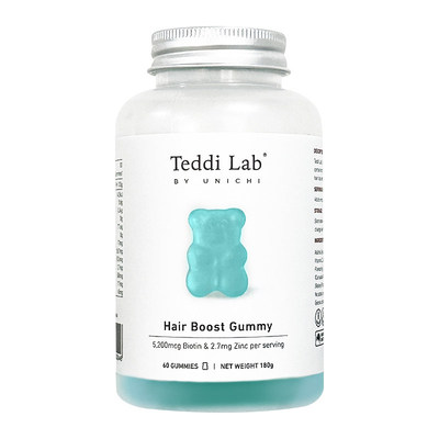 澳州正品UNICHI小熊系列现货包邮