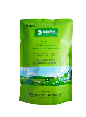 畜禽维生素氨基酸抗应激电解多维