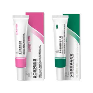 百亿补贴品牌优选15%壬二酸净颜凝胶30ml+水杨酸毛孔霜30ml（各一支）