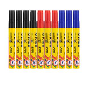 TOYO （东洋）MK168油性记号笔2.8mm、轮胎笔、签到笔、多色可选 、马克笔、10支装/1盒