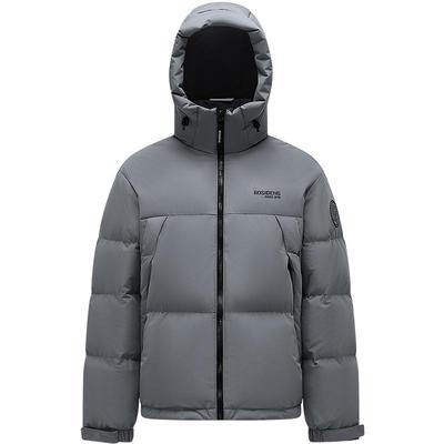 波司登新款中性时尚羽绒服