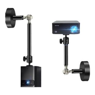 投影仪万向支架壁挂吊装床头横装调节家用折叠适用极米H3H2Z6XZ5Z8X坚果G7SC6G9小米当贝F青春版魔屏华为架子