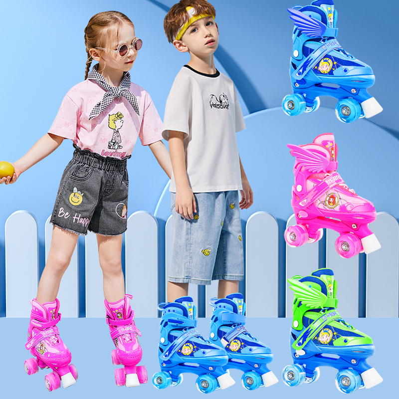 溜冰鞋儿童双排轮全套装初学者小孩旱冰轮滑男童女童可调四轮闪光